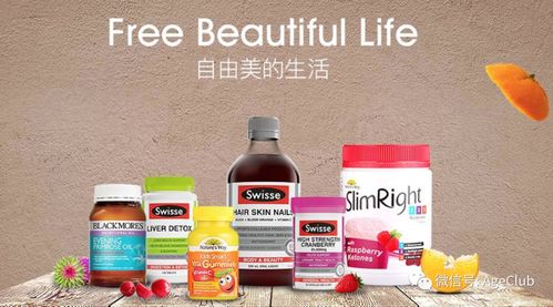 深度 保健產品行業正從 營銷上半場 進入 研發下半場 ,瞄準細分人群 細分需求是未來發展關鍵