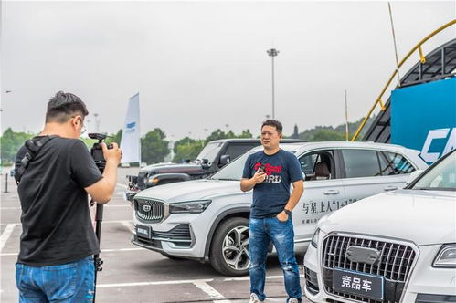 星越l江蘇首測 以顛覆實力詮釋30萬級產(chǎn)品價值