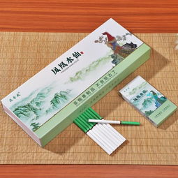 正品茶煙一條批發(fā)黃金芽茉莉花鐵觀音茶葉煙粗細支薄荷味產(chǎn)品專賣,一品好特惠