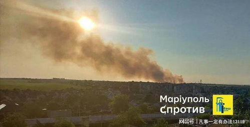 烏克蘭游擊隊是一支不可小覷的戰(zhàn)斗力量