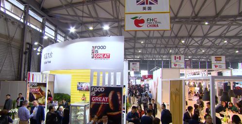 第24屆上海國際食品飲料展覽會FHC 全球美食盛宴，共拓行業(yè)新機遇
